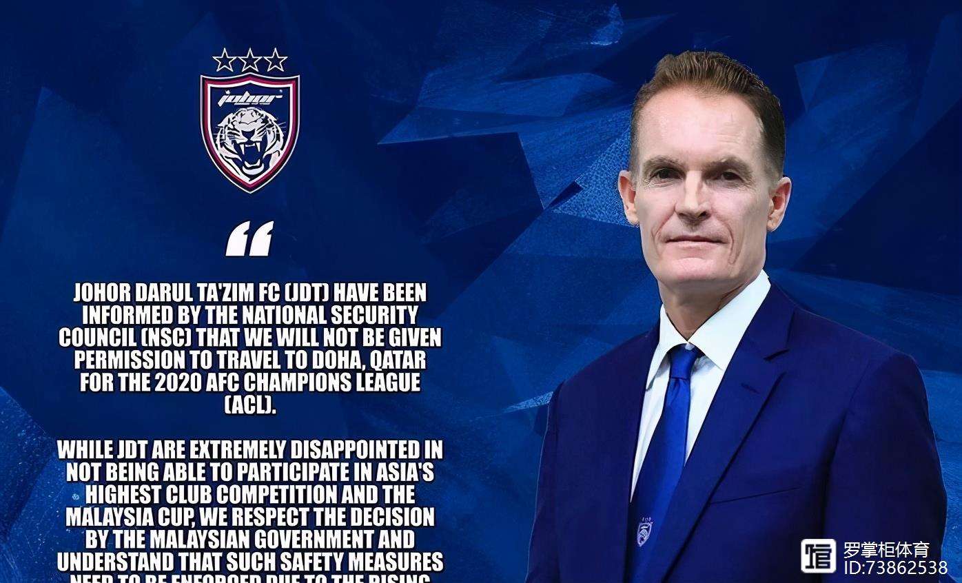 新疆广汇迎亚冠关键赛，转会期官宣签约，震撼外界，心理建设被强调 -米兰官网入口