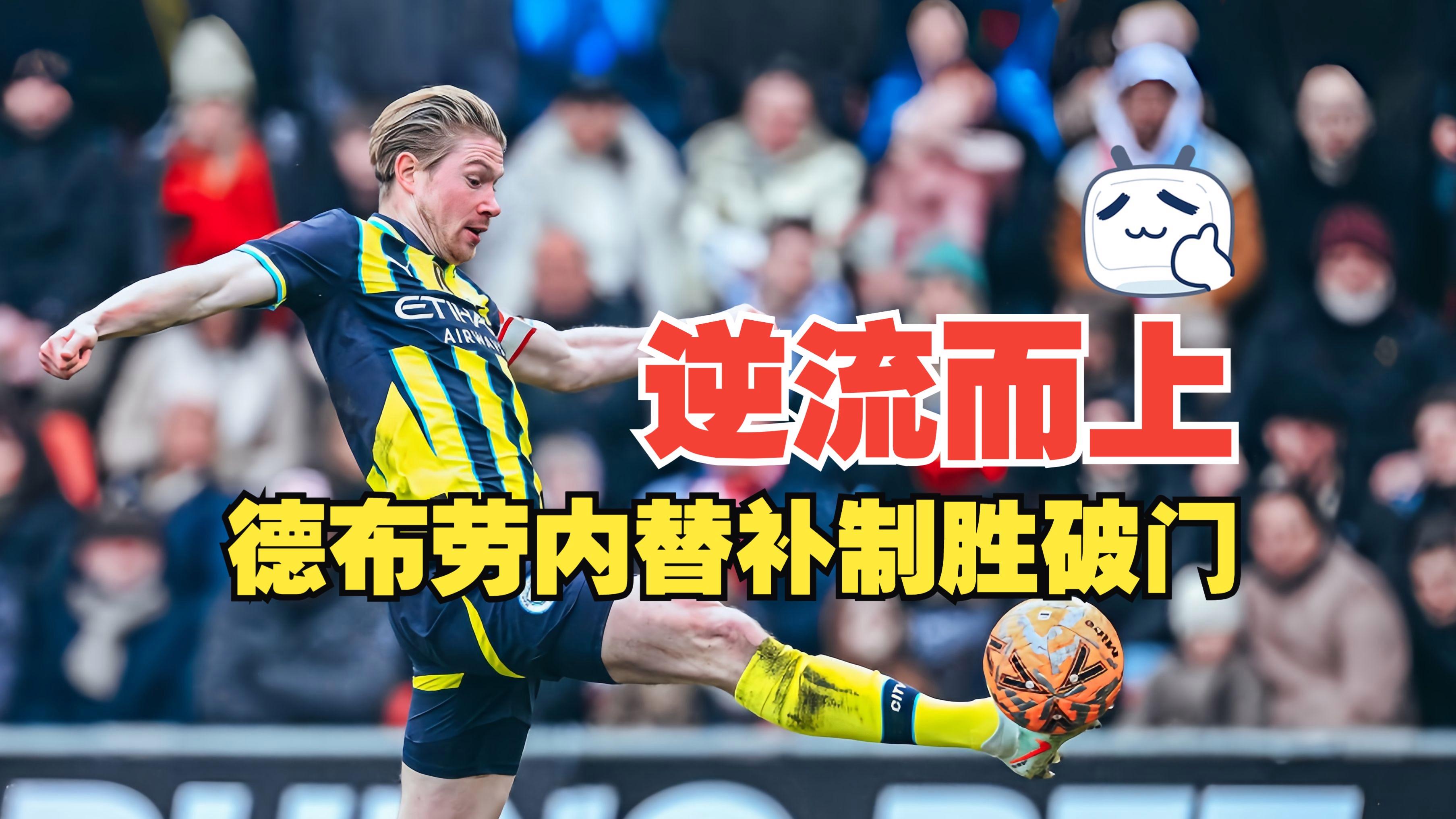 波茨坦公告全文中文版-米兰娱乐