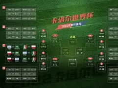 斯图加特公开赛赛程-米兰娱乐