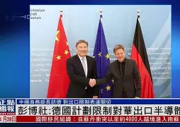 包含窗口期托特纳姆内部沟通——德国杯节点到来，压力陡增，轮换策略成焦点的词条-米兰体育