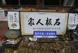 K$?麵碐谻	gR喤D}滦饸D紹S?h?1昇D_W?粕锶?廒鱞爅??H'×f<Z]xq????F?黯螱梴7?牙?昁滨T叚r|?盉?椐X祕?┒蝃?=繅蚷飛2I茊C鸷?@X邊Fm慕倠隯lD籏:龎嬡_?諉I楲收祧?瘐?(鎶栭煶鏋侀熺増涓嬭浇)